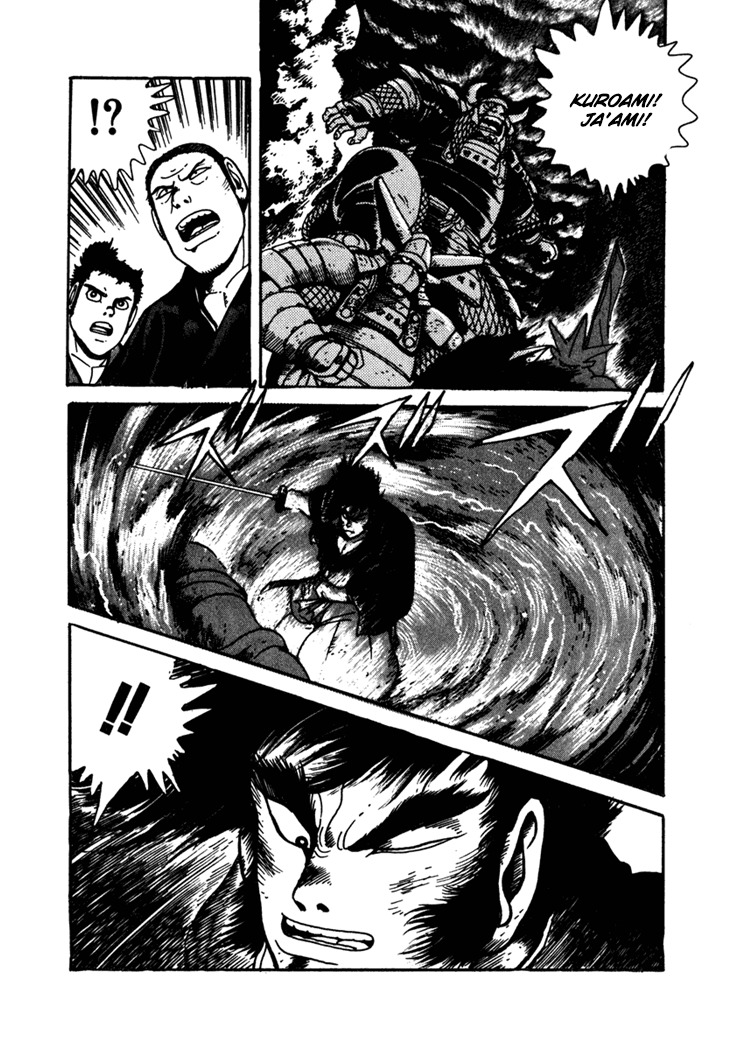 Yagyuujuubee Shisu Chapter 2 page 20 - Chapter 2: Underworld Edo Castle