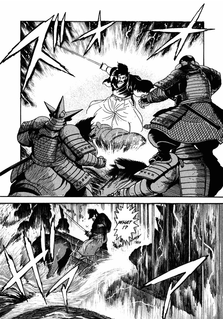Yagyuujuubee Shisu Chapter 2 page 21 - Chapter 2: Underworld Edo Castle