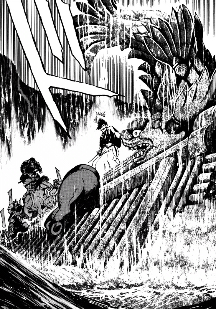 Yagyuujuubee Shisu Chapter 2 page 22 - Chapter 2: Underworld Edo Castle