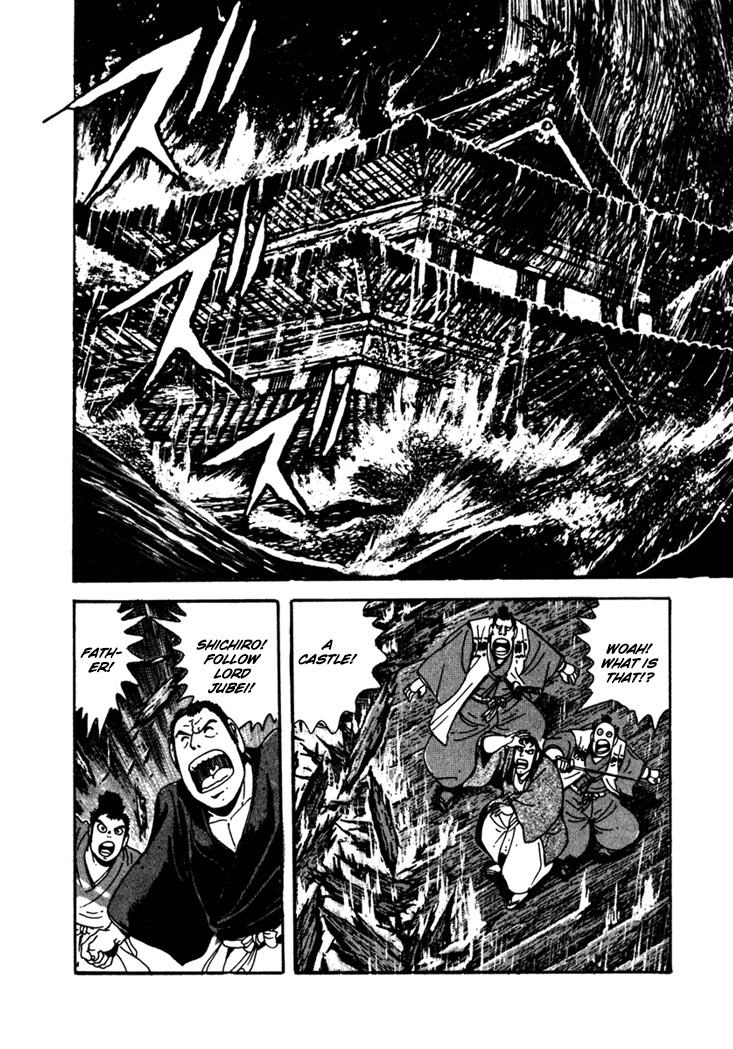 Yagyuujuubee Shisu Chapter 2 page 24 - Chapter 2: Underworld Edo Castle