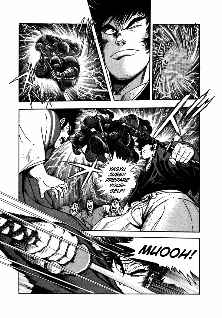 Yagyuujuubee Shisu Chapter 2 page 3 - Chapter 2: Underworld Edo Castle