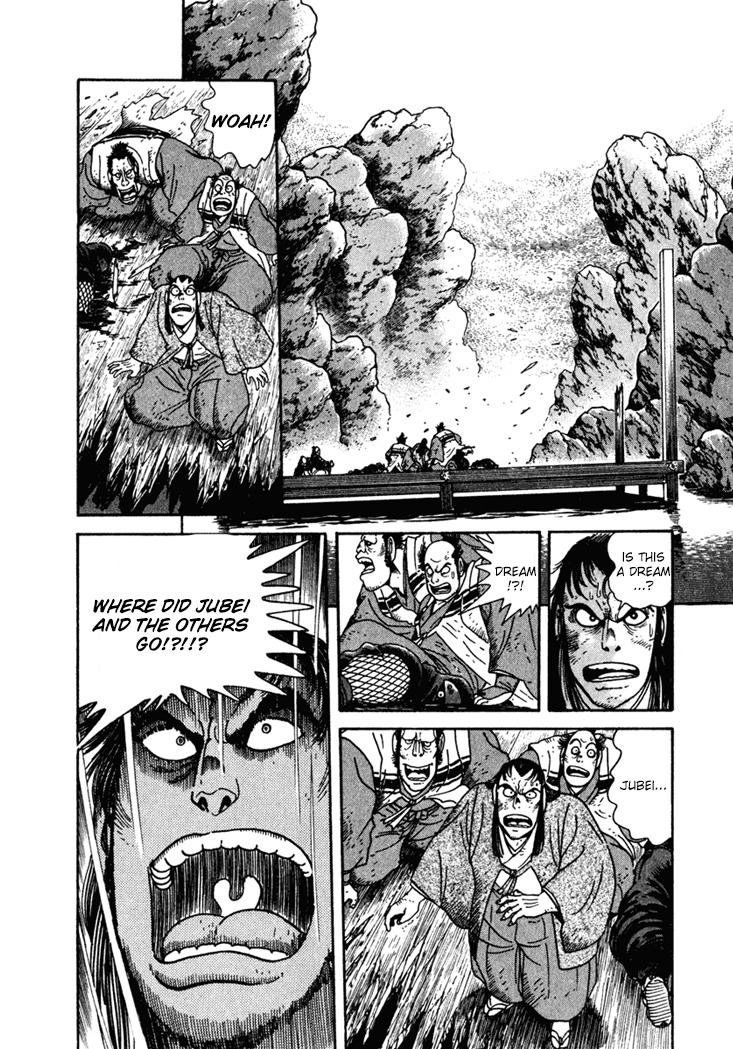Yagyuujuubee Shisu Chapter 2 page 30 - Chapter 2: Underworld Edo Castle