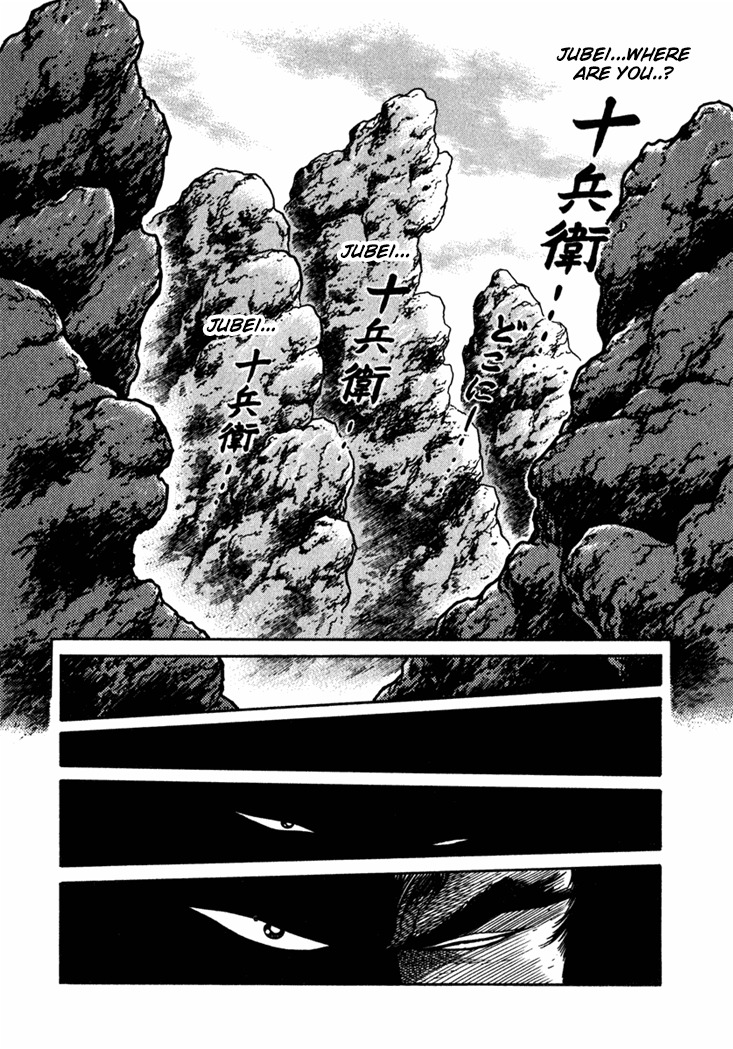 Yagyuujuubee Shisu Chapter 2 page 31 - Chapter 2: Underworld Edo Castle