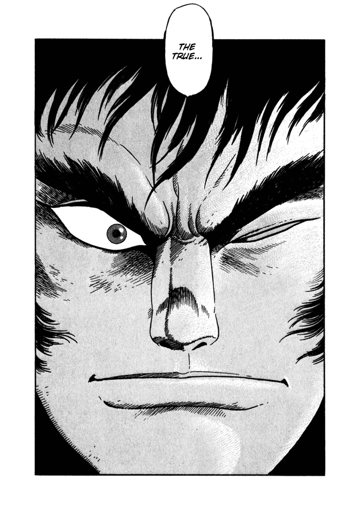 Yagyuujuubee Shisu Chapter 2 page 33 - Chapter 2: Underworld Edo Castle