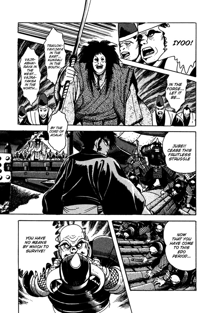Yagyuujuubee Shisu Chapter 2 page 39 - Chapter 2: Underworld Edo Castle