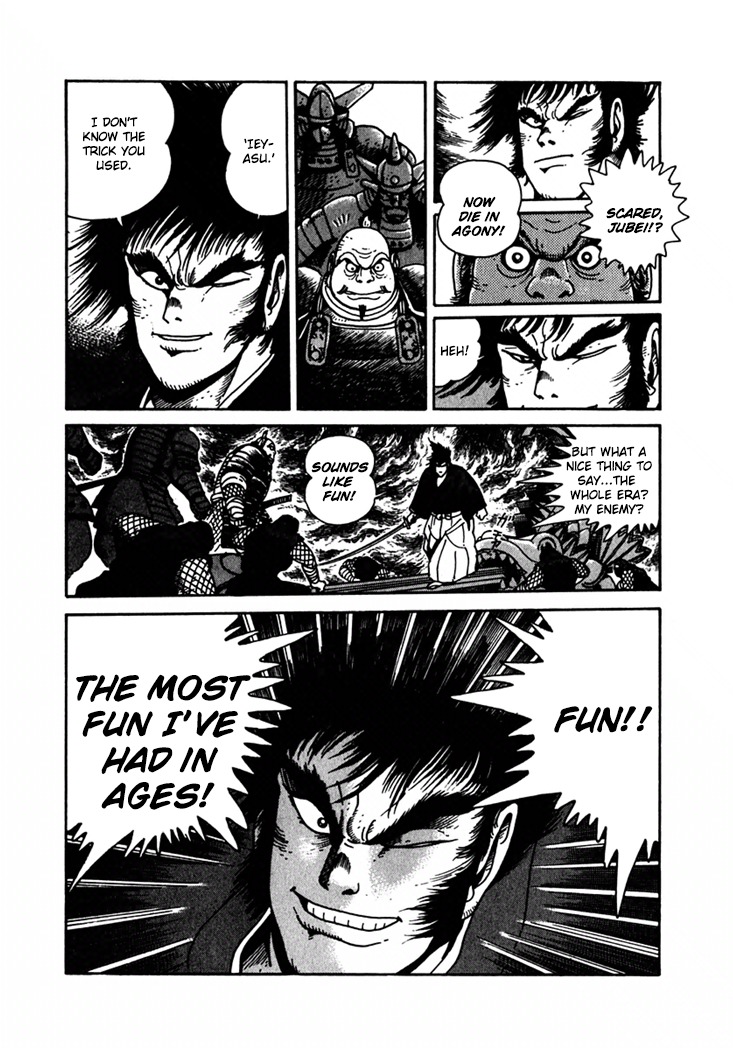 Yagyuujuubee Shisu Chapter 2 page 41 - Chapter 2: Underworld Edo Castle
