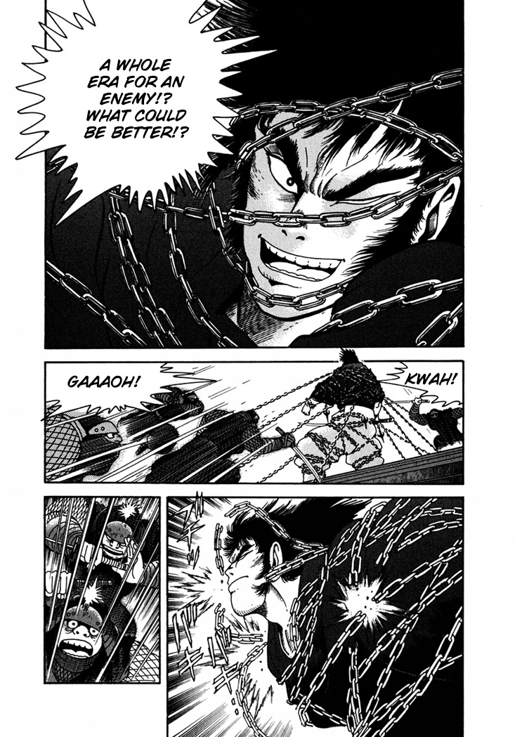 Yagyuujuubee Shisu Chapter 2 page 43 - Chapter 2: Underworld Edo Castle