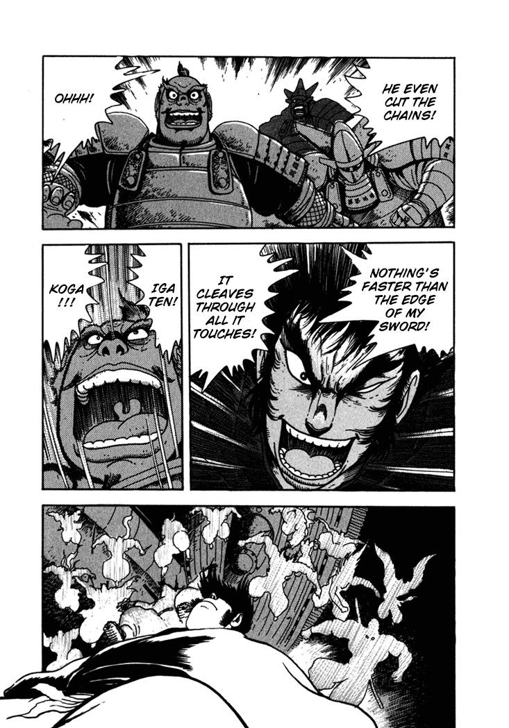 Yagyuujuubee Shisu Chapter 2 page 45 - Chapter 2: Underworld Edo Castle