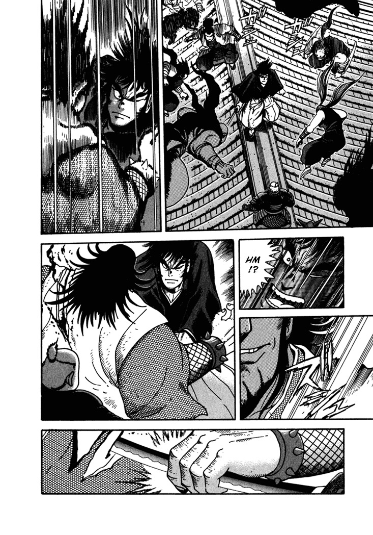 Yagyuujuubee Shisu Chapter 2 page 46 - Chapter 2: Underworld Edo Castle