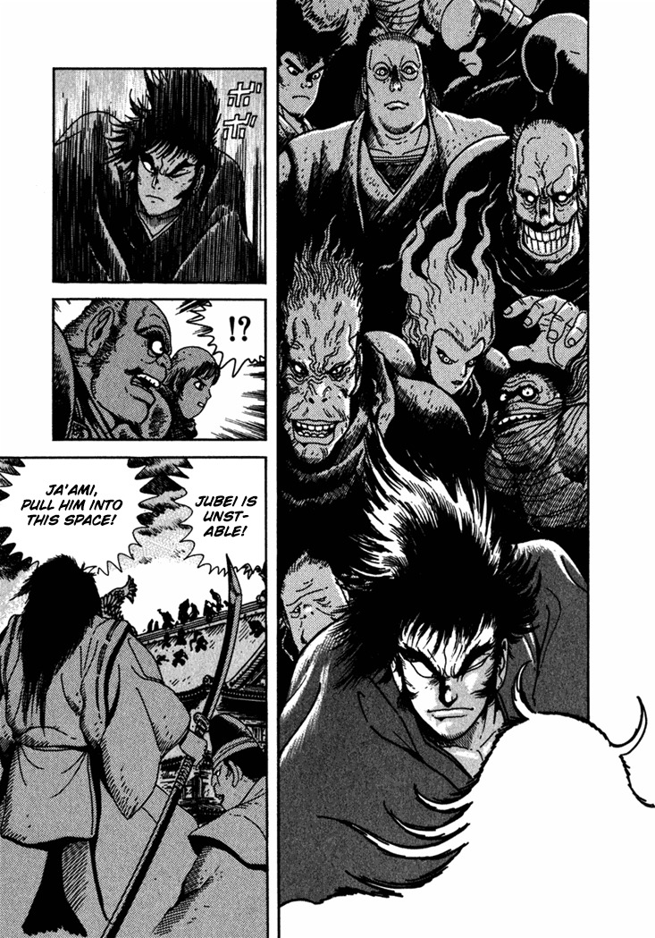 Yagyuujuubee Shisu Chapter 2 page 49 - Chapter 2: Underworld Edo Castle
