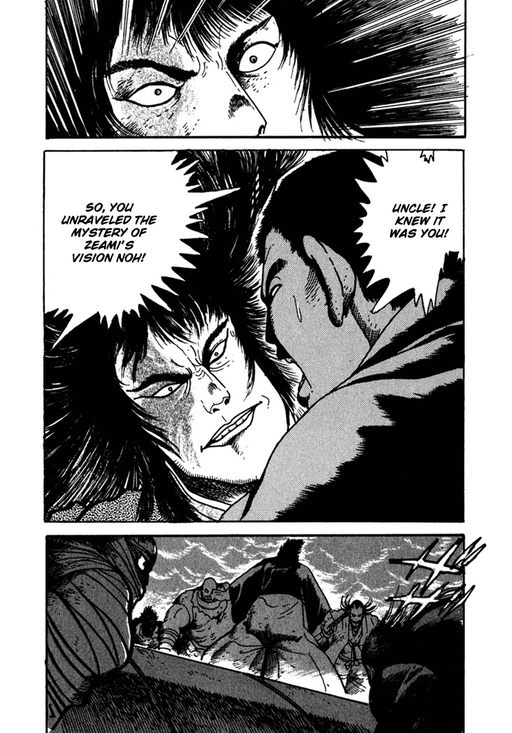 Yagyuujuubee Shisu Chapter 2 page 52 - Chapter 2: Underworld Edo Castle