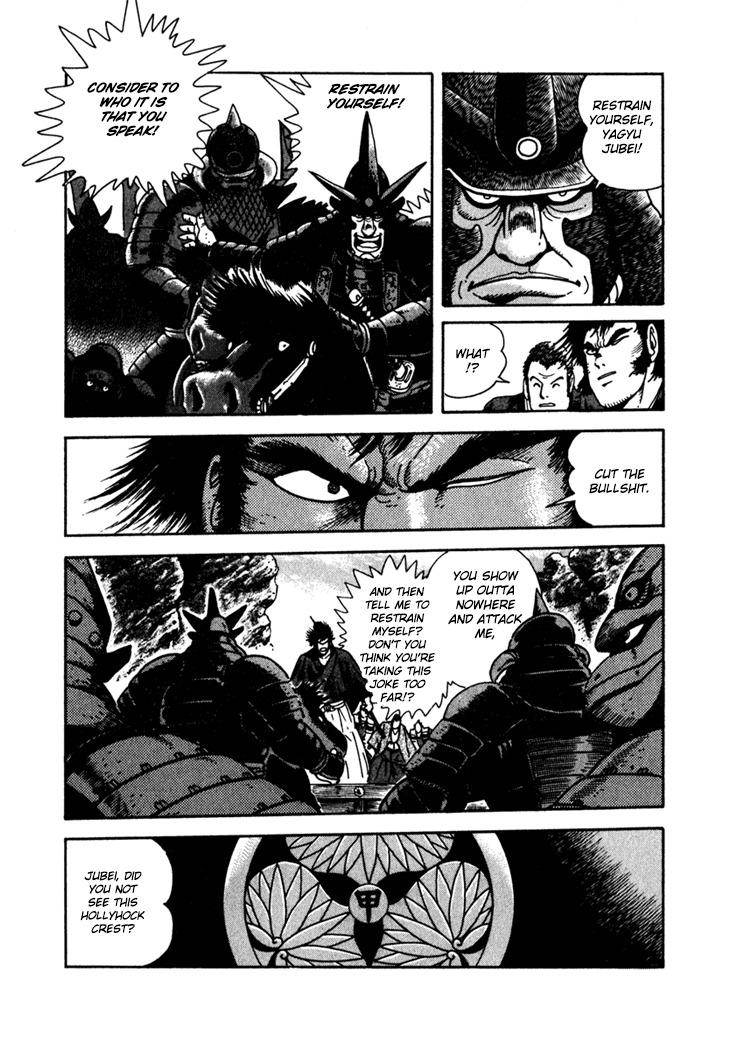 Yagyuujuubee Shisu Chapter 2 page 7 - Chapter 2: Underworld Edo Castle