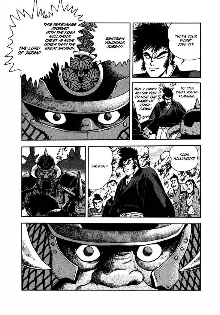 Yagyuujuubee Shisu Chapter 2 page 8 - Chapter 2: Underworld Edo Castle