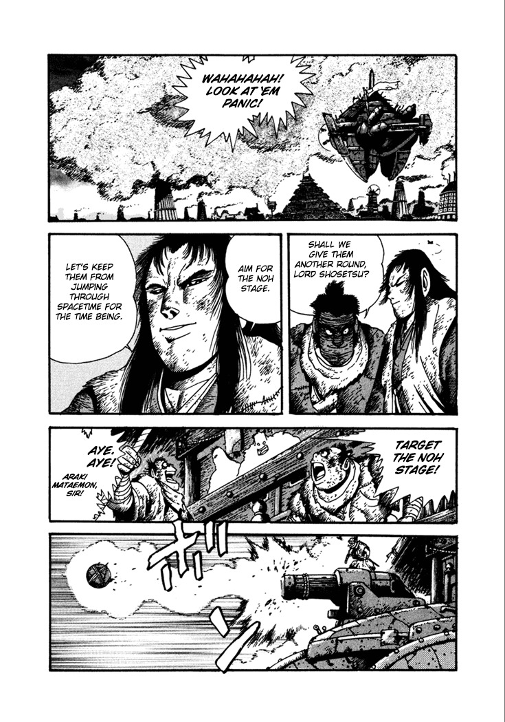 Yagyuujuubee Shisu Chapter 20 page 16 - Chapter 20: Beyond The Bloodwinds (Part 4)
