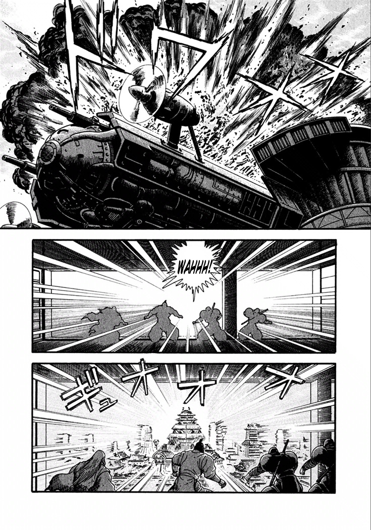 Yagyuujuubee Shisu Chapter 20 page 17 - Chapter 20: Beyond The Bloodwinds (Part 4)