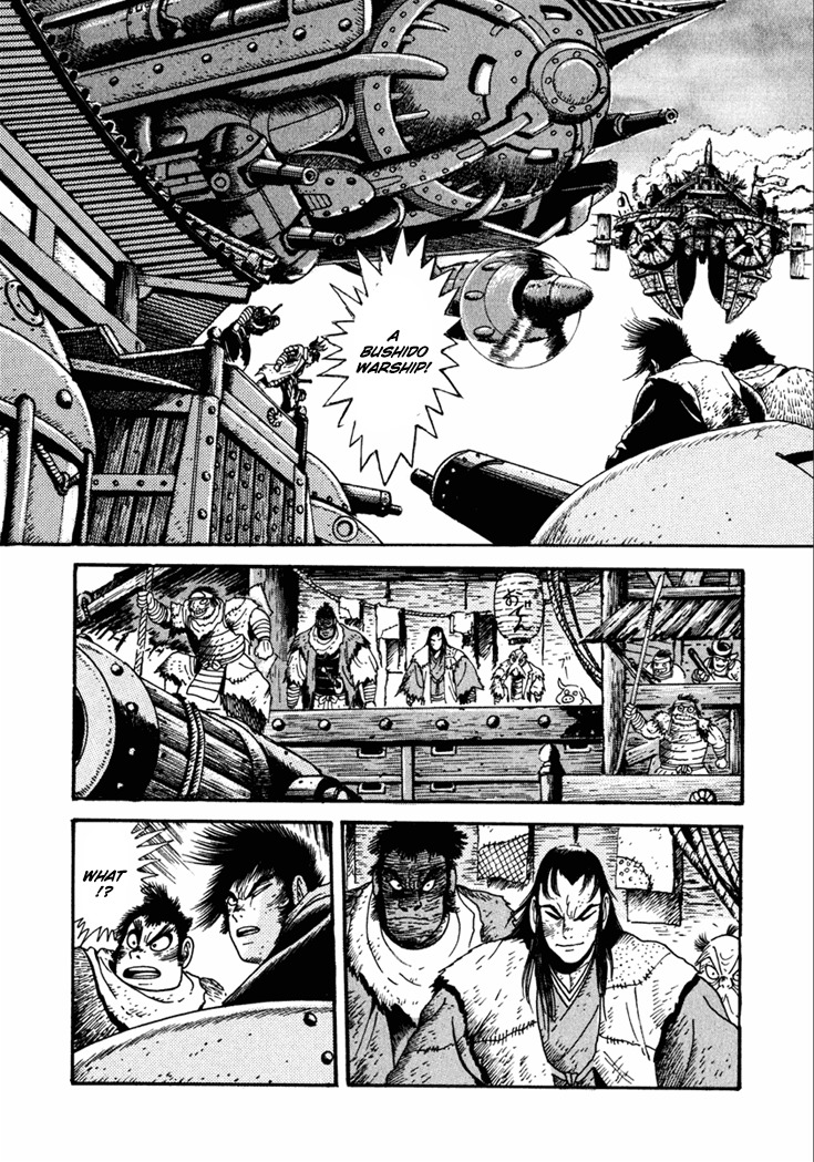 Yagyuujuubee Shisu Chapter 20 page 5 - Chapter 20: Beyond The Bloodwinds (Part 4)
