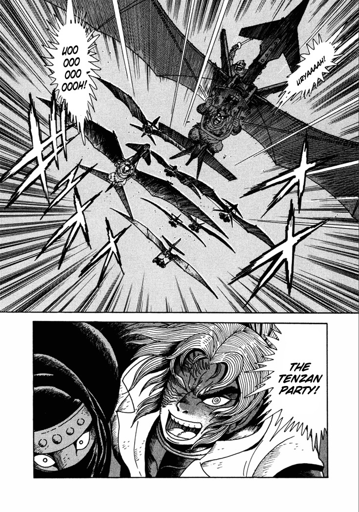 Yagyuujuubee Shisu Chapter 20 page 8 - Chapter 20: Beyond The Bloodwinds (Part 4)