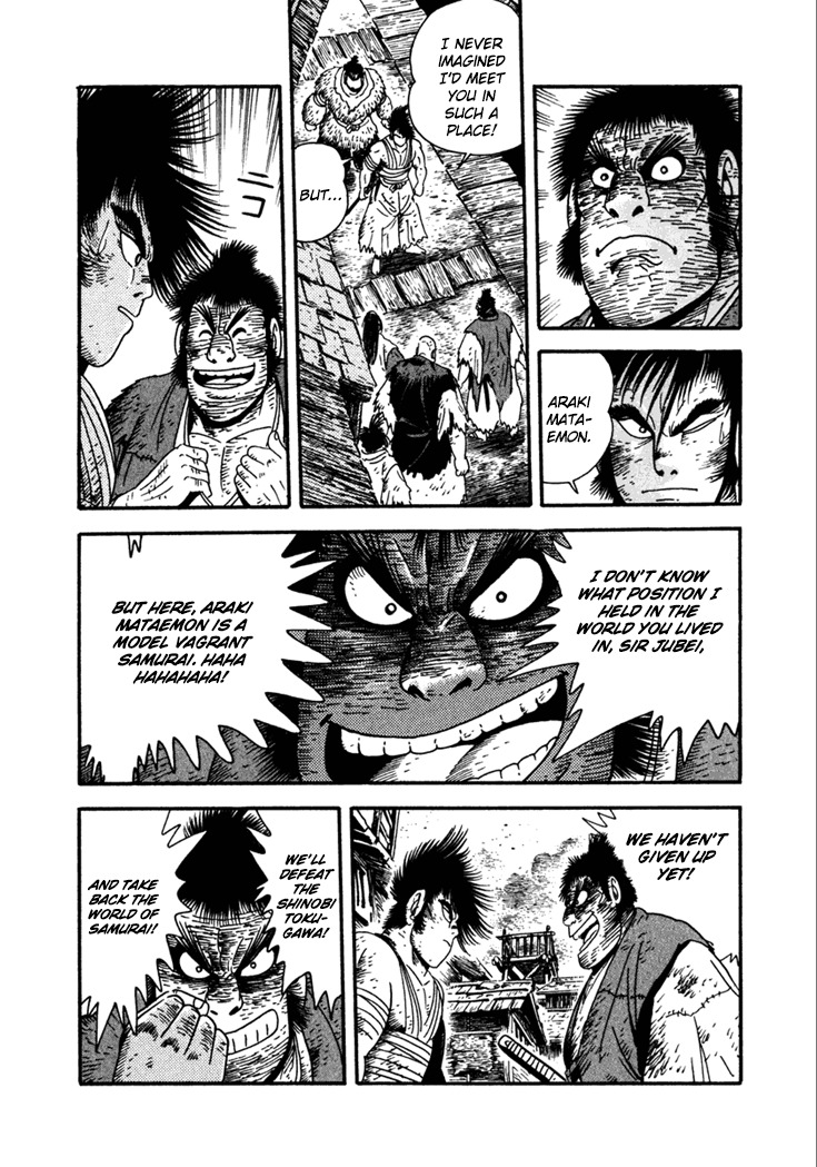 Yagyuujuubee Shisu Chapter 21 page 12 - Chapter 21: Beyond The Bloodwinds (Part 5)