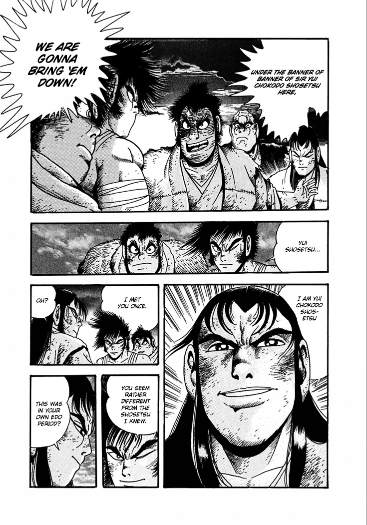 Yagyuujuubee Shisu Chapter 21 page 13 - Chapter 21: Beyond The Bloodwinds (Part 5)