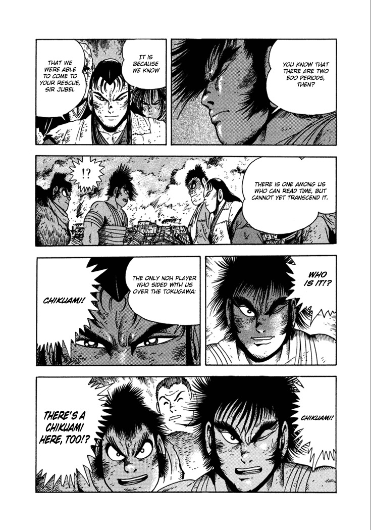 Yagyuujuubee Shisu Chapter 21 page 14 - Chapter 21: Beyond The Bloodwinds (Part 5)