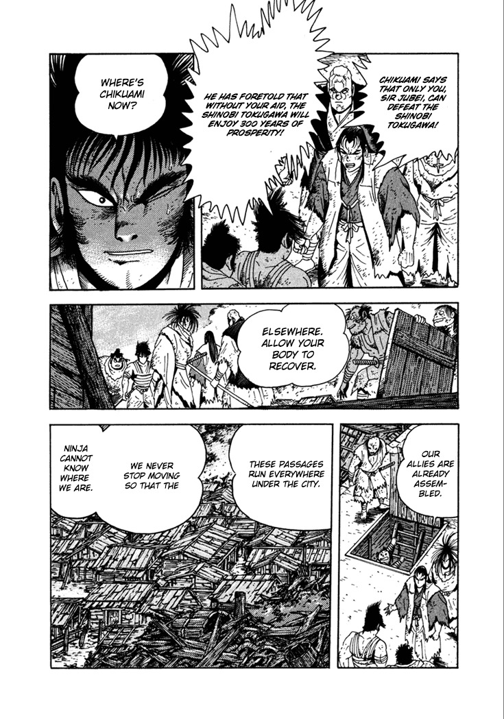 Yagyuujuubee Shisu Chapter 21 page 15 - Chapter 21: Beyond The Bloodwinds (Part 5)
