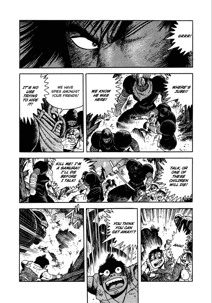 Yagyuujuubee Shisu Chapter 21 page 17 - Chapter 21: Beyond The Bloodwinds (Part 5)