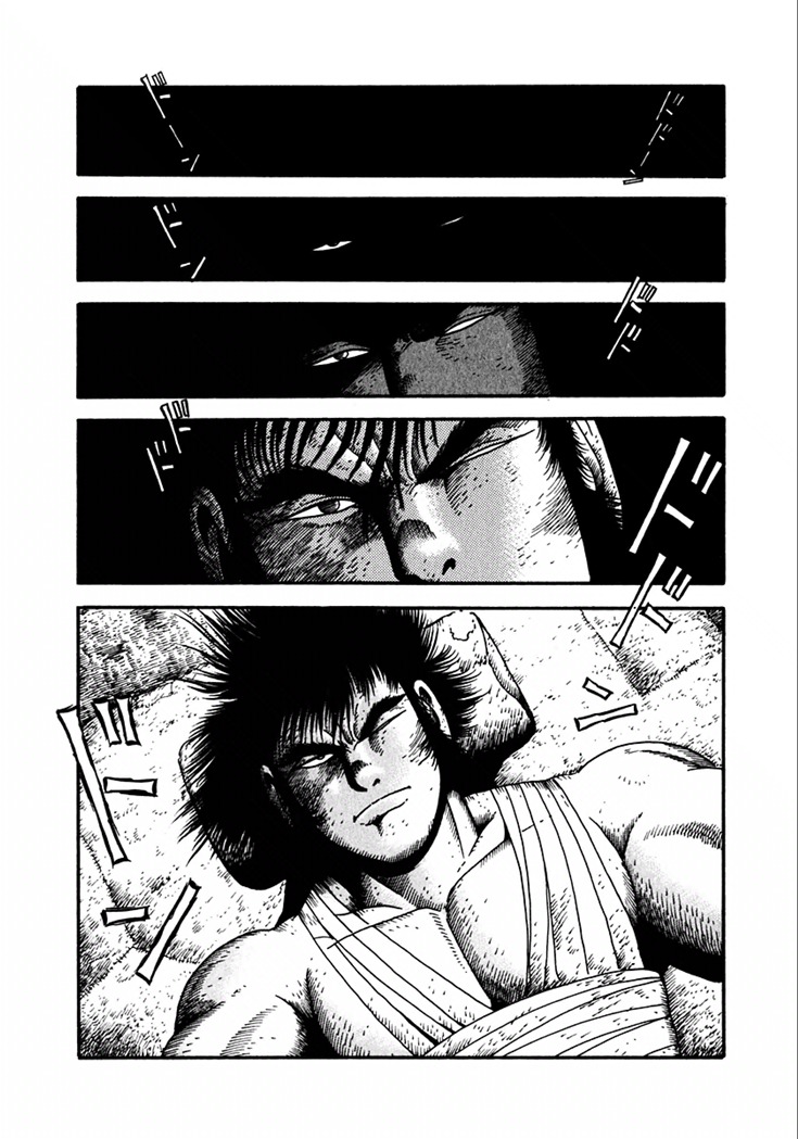 Yagyuujuubee Shisu Chapter 21 page 2 - Chapter 21: Beyond The Bloodwinds (Part 5)