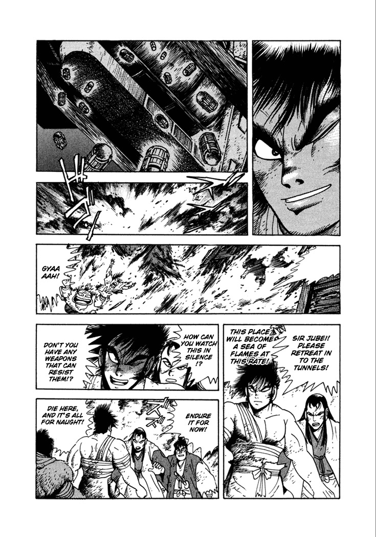 Yagyuujuubee Shisu Chapter 21 page 24 - Chapter 21: Beyond The Bloodwinds (Part 5)