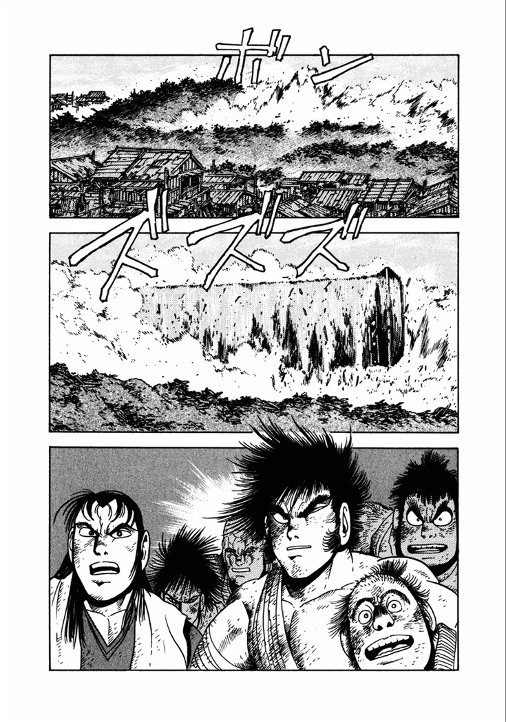 Yagyuujuubee Shisu Chapter 21 page 29 - Chapter 21: Beyond The Bloodwinds (Part 5)