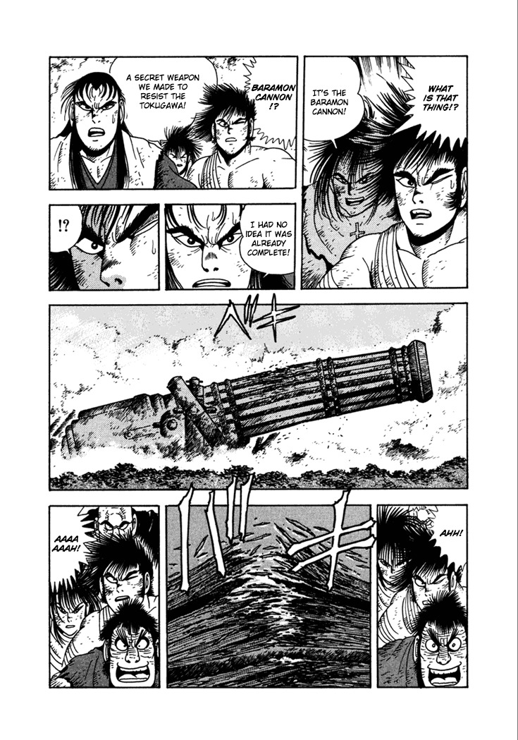 Yagyuujuubee Shisu Chapter 21 page 34 - Chapter 21: Beyond The Bloodwinds (Part 5)