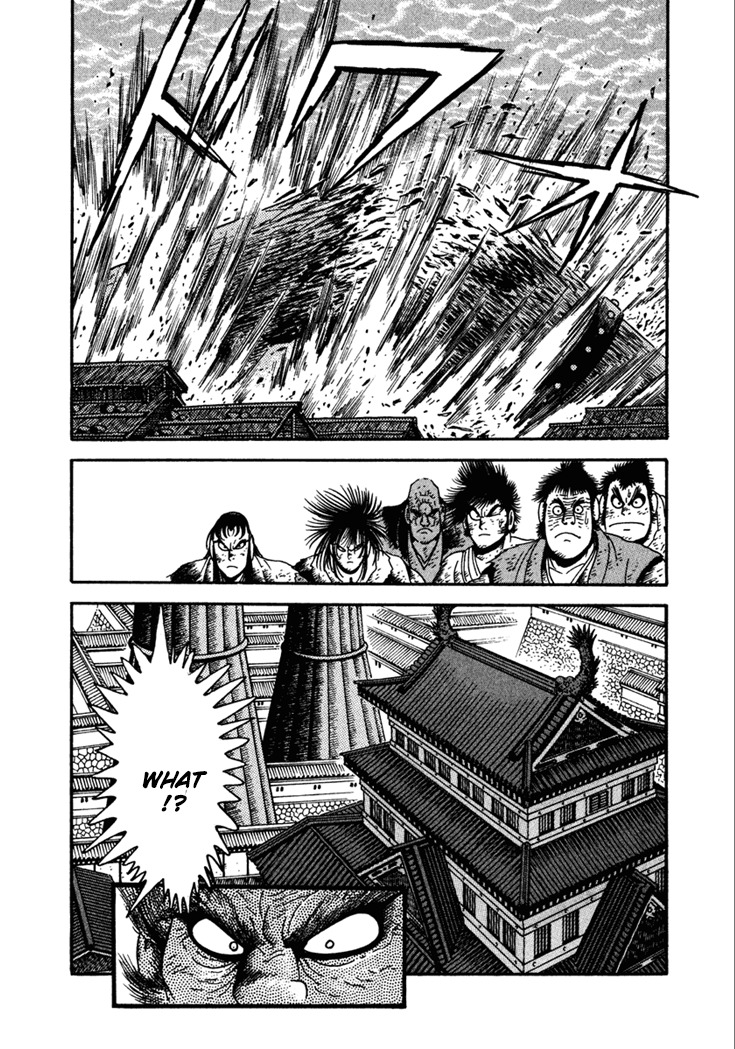 Yagyuujuubee Shisu Chapter 21 page 35 - Chapter 21: Beyond The Bloodwinds (Part 5)
