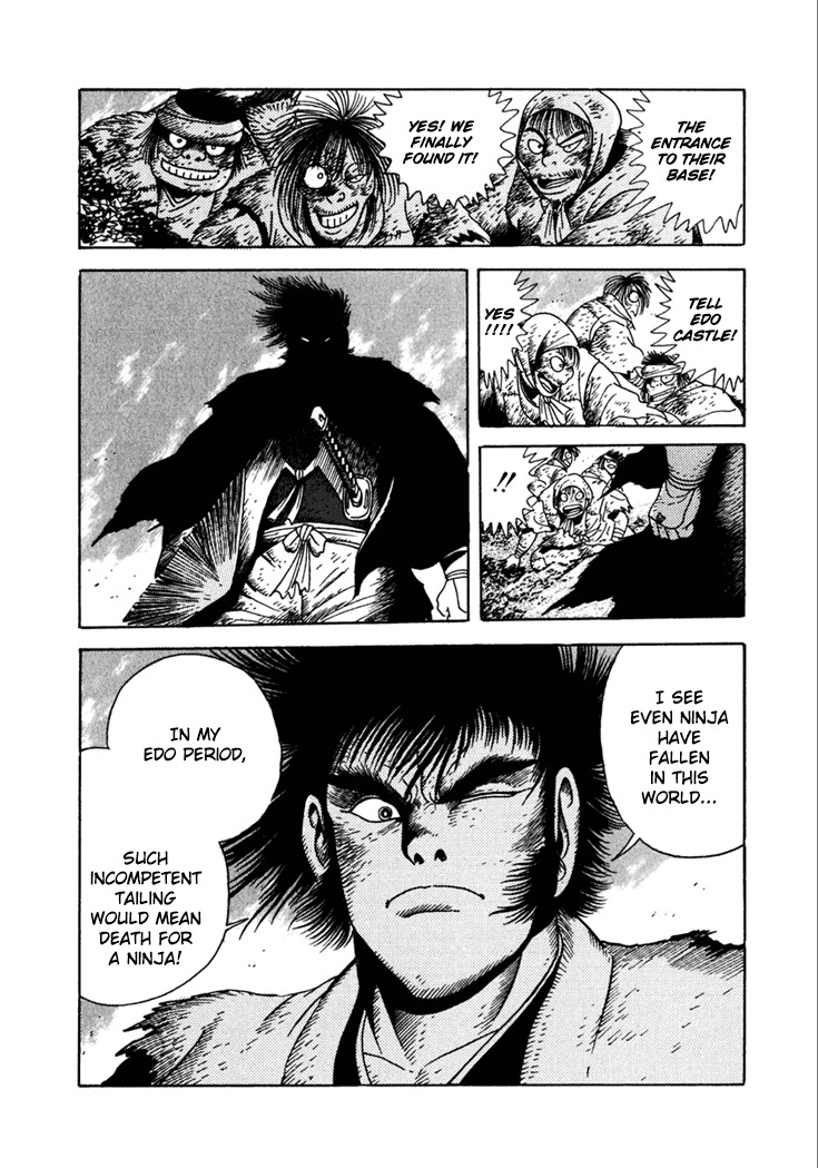 Yagyuujuubee Shisu Chapter 22 page 10 - Chapter 22: Beyond The Bloodwinds (Part 6)