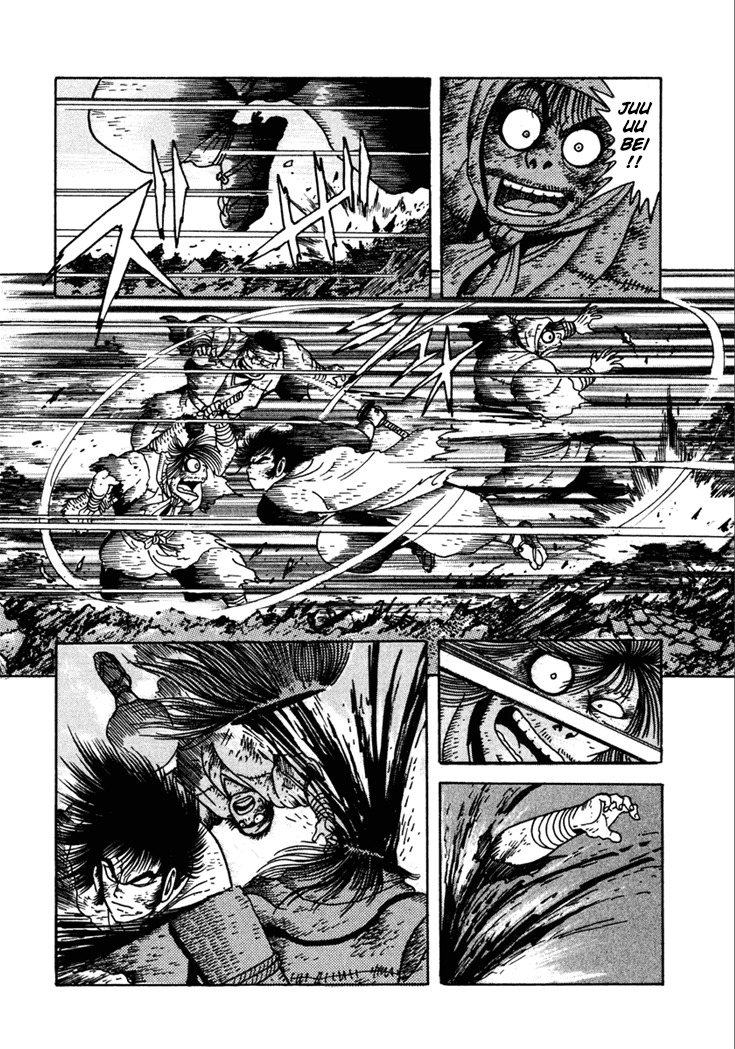 Yagyuujuubee Shisu Chapter 22 page 11 - Chapter 22: Beyond The Bloodwinds (Part 6)