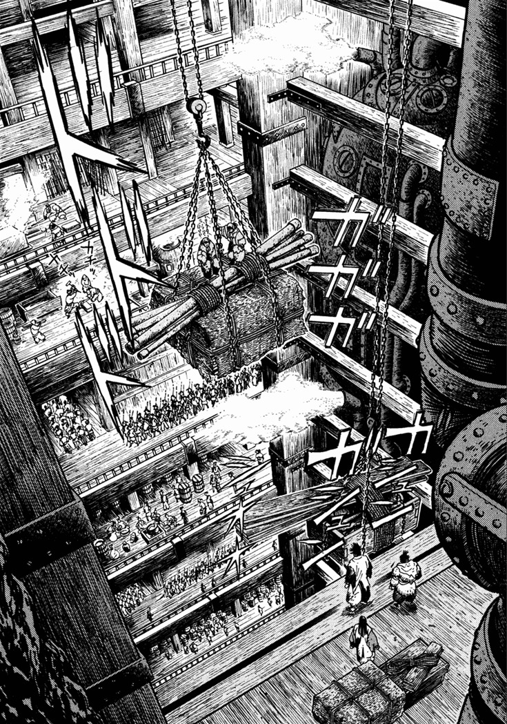 Yagyuujuubee Shisu Chapter 22 page 20 - Chapter 22: Beyond The Bloodwinds (Part 6)