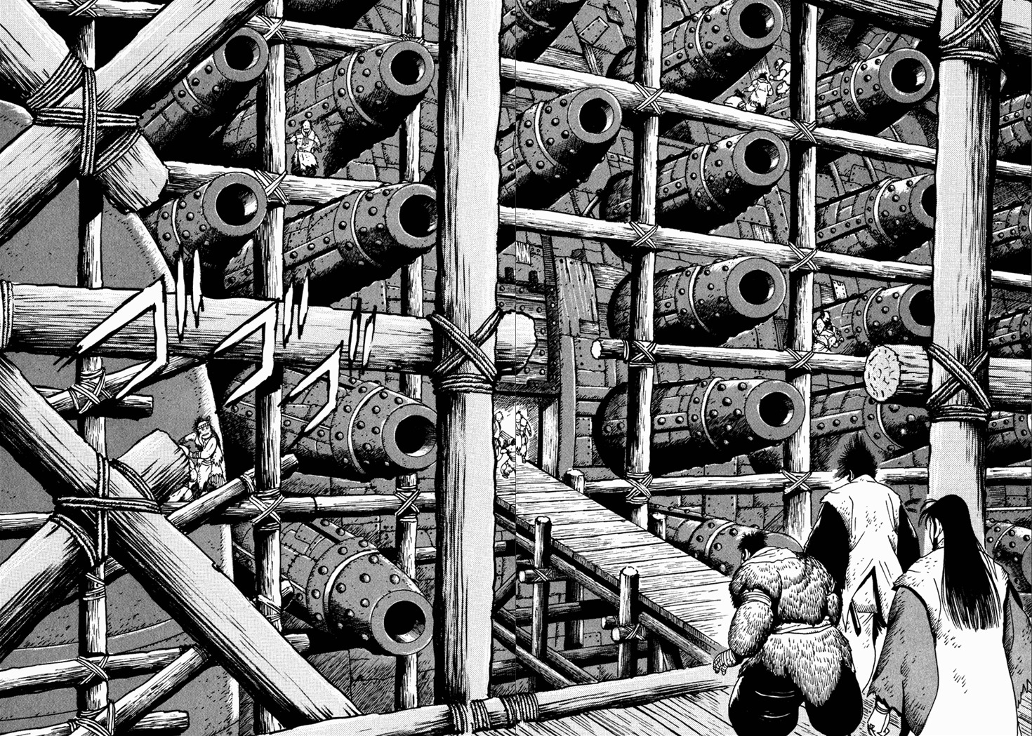 Yagyuujuubee Shisu Chapter 22 page 25 - Chapter 22: Beyond The Bloodwinds (Part 6)