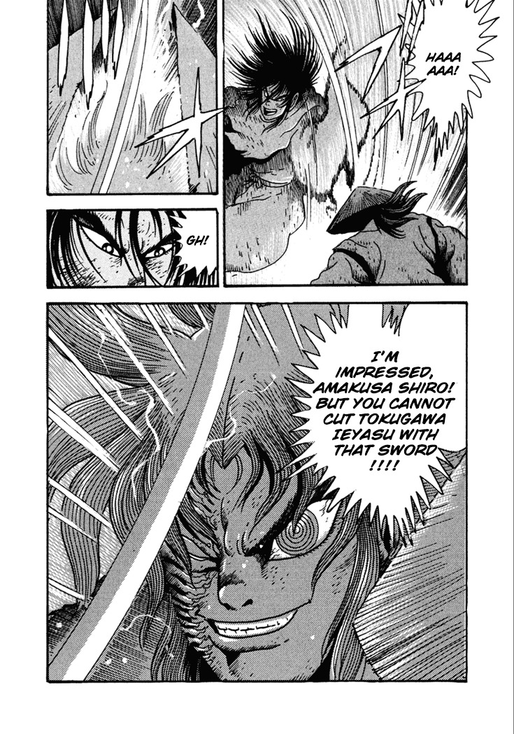 Yagyuujuubee Shisu Chapter 22 page 31 - Chapter 22: Beyond The Bloodwinds (Part 6)