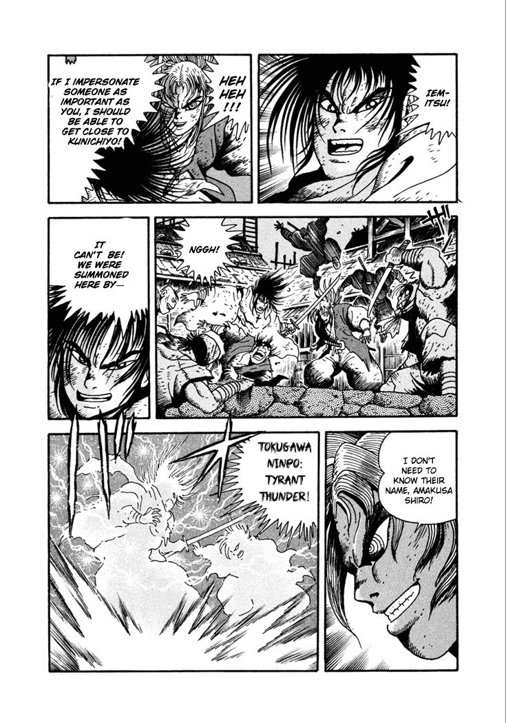 Yagyuujuubee Shisu Chapter 22 page 32 - Chapter 22: Beyond The Bloodwinds (Part 6)