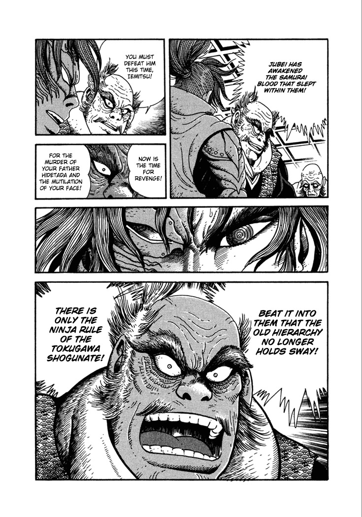Yagyuujuubee Shisu Chapter 22 page 5 - Chapter 22: Beyond The Bloodwinds (Part 6)