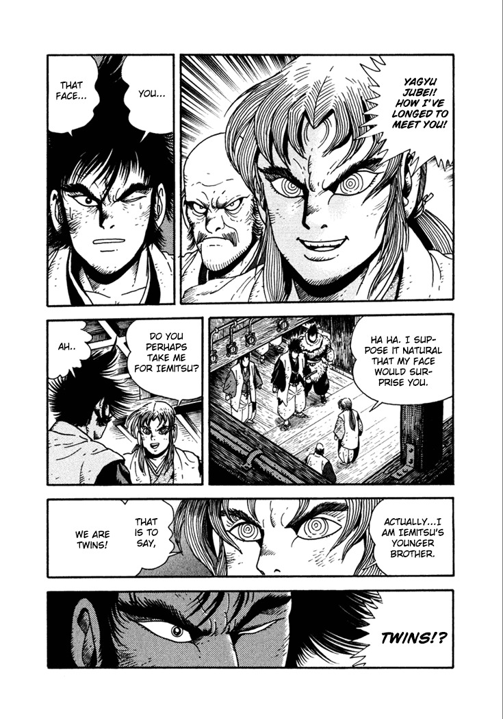 Yagyuujuubee Shisu Chapter 23 page 1 - Chapter 23: Beyond The Bloodwinds (Part 7)