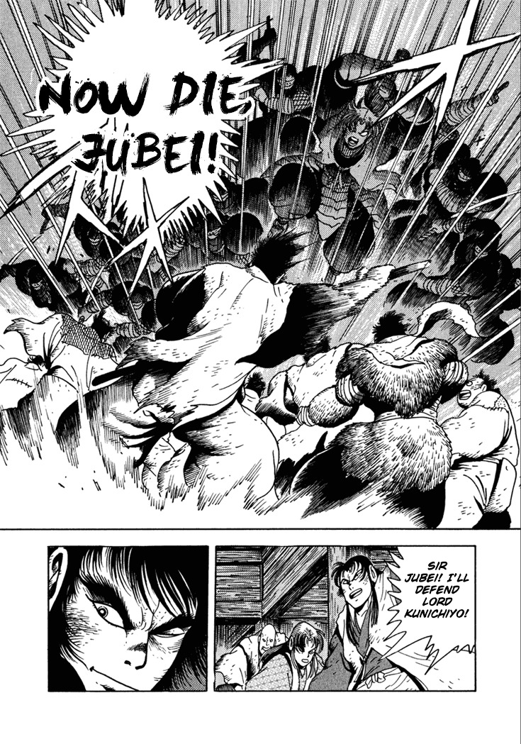 Yagyuujuubee Shisu Chapter 23 page 12 - Chapter 23: Beyond The Bloodwinds (Part 7)