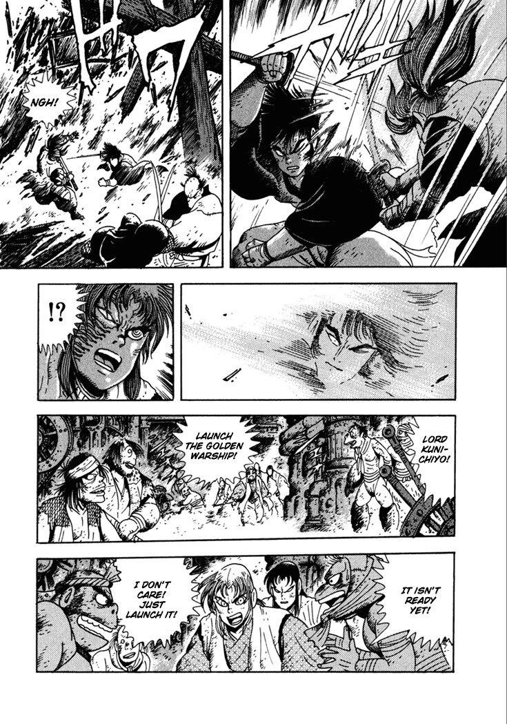 Yagyuujuubee Shisu Chapter 23 page 13 - Chapter 23: Beyond The Bloodwinds (Part 7)