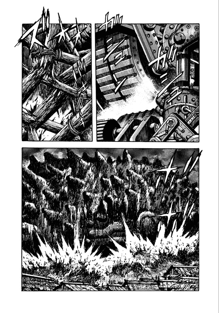 Yagyuujuubee Shisu Chapter 23 page 16 - Chapter 23: Beyond The Bloodwinds (Part 7)