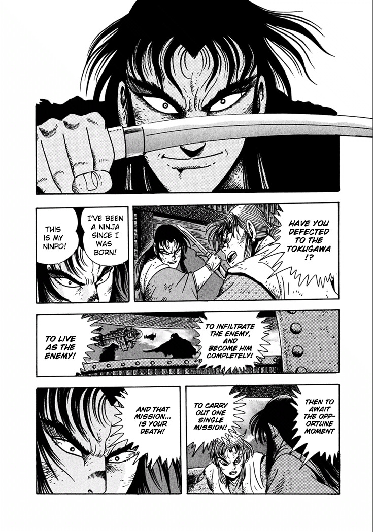 Yagyuujuubee Shisu Chapter 23 page 19 - Chapter 23: Beyond The Bloodwinds (Part 7)