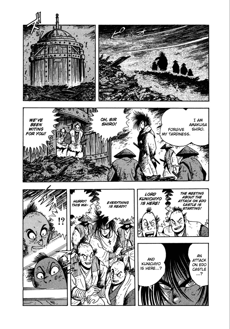 Yagyuujuubee Shisu Chapter 23 page 2 - Chapter 23: Beyond The Bloodwinds (Part 7)