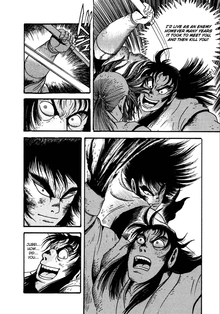 Yagyuujuubee Shisu Chapter 23 page 20 - Chapter 23: Beyond The Bloodwinds (Part 7)
