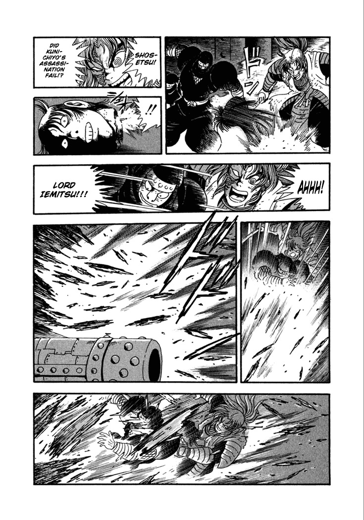 Yagyuujuubee Shisu Chapter 23 page 23 - Chapter 23: Beyond The Bloodwinds (Part 7)