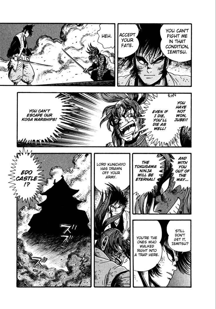 Yagyuujuubee Shisu Chapter 23 page 25 - Chapter 23: Beyond The Bloodwinds (Part 7)