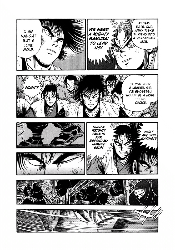 Yagyuujuubee Shisu Chapter 23 page 6 - Chapter 23: Beyond The Bloodwinds (Part 7)