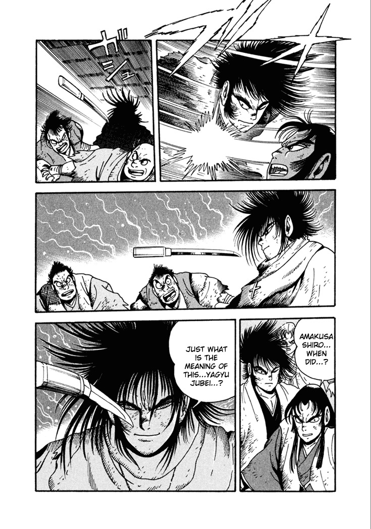Yagyuujuubee Shisu Chapter 23 page 7 - Chapter 23: Beyond The Bloodwinds (Part 7)