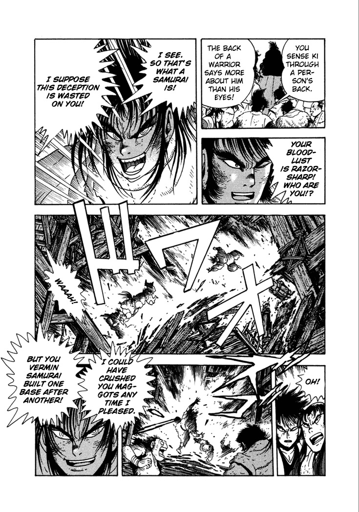 Yagyuujuubee Shisu Chapter 23 page 8 - Chapter 23: Beyond The Bloodwinds (Part 7)